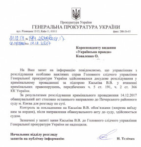 913ee3e744b64470ad479e4a481aaac9