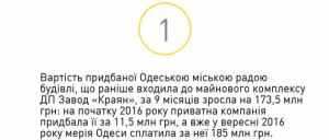 4d6474bc93ade94853a2def94b047a9a