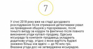 65511289804801e24eb7fc11ec71e4e2