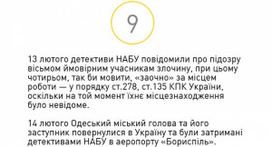 780cebe480d26c297617b7fbcbb19096