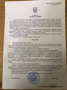 7e0ff9b9bb6100e5a8dbc00a4d67ef1f