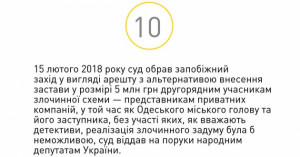 873ddc383c900dffd4fb841c65f4726d