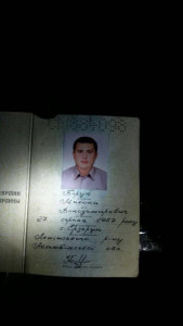 892c9bd97e3c5e1526d86a5c8e43da2c