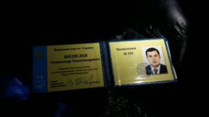 919db8483d514a840a72fe61705354bd