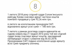 9ff2b297b776b69da6b382158503107b