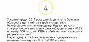 dcfcee5d823bb4857cb7457e3c29d4d3