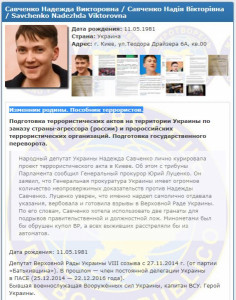 03f852209c424183909112bad8abdfa9