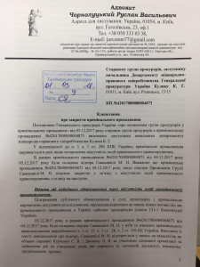 45a6e16f75c8c07ea68616c35073019a